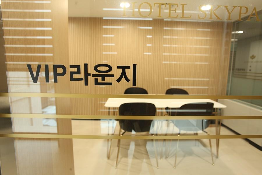 Hotel Skypark Daejeonⅰ Extérieur photo